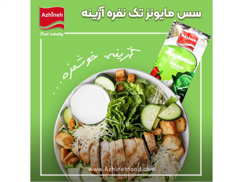 پست-اینستاگرام