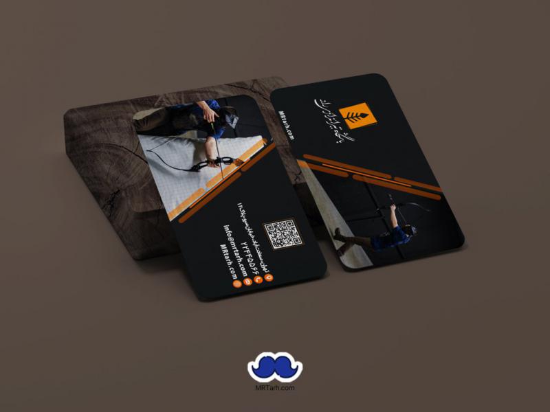 دانلود-کارت-ویزیت-باشگاه-تیراندازی