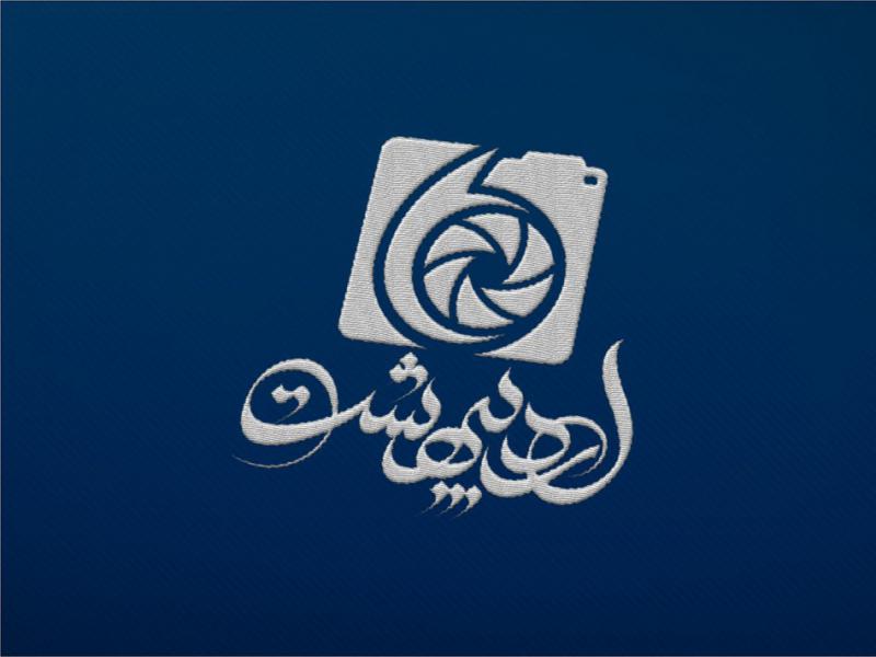 -طرح-لایه-باز-موکاپ-لوگوی-گلدوزی-شده
