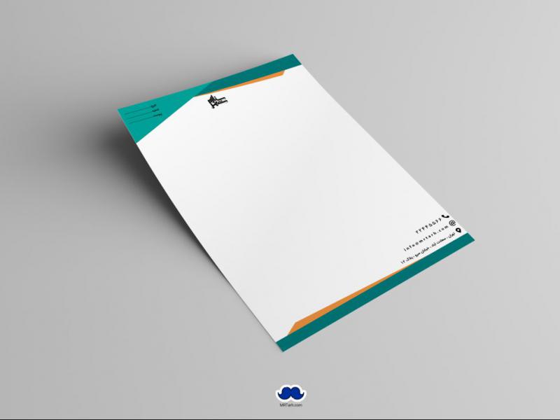 دانلود-سربرگ-اداری