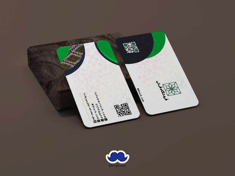 دانلود--کارت-ویزیت-گالری-فرش