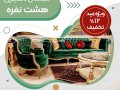 بنر-پست-و-استوری-اینستاگرام-مبل-فروشی