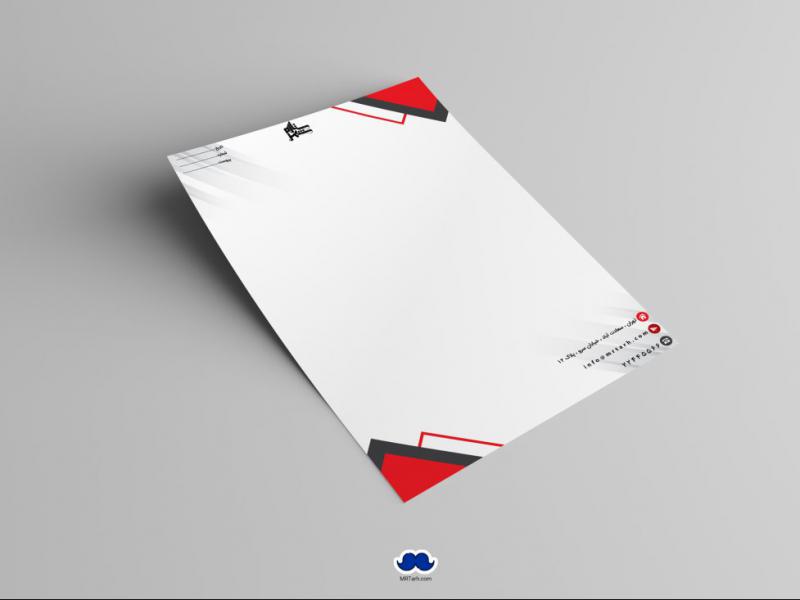 دانلود--سربرگ
