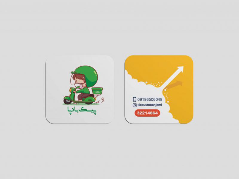 کارت-ویزیت-خاص-برای-پیک-موتوری