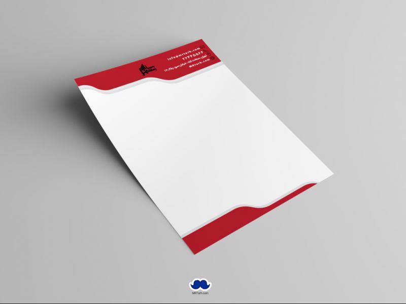 دانلود-سربرگ-اداری