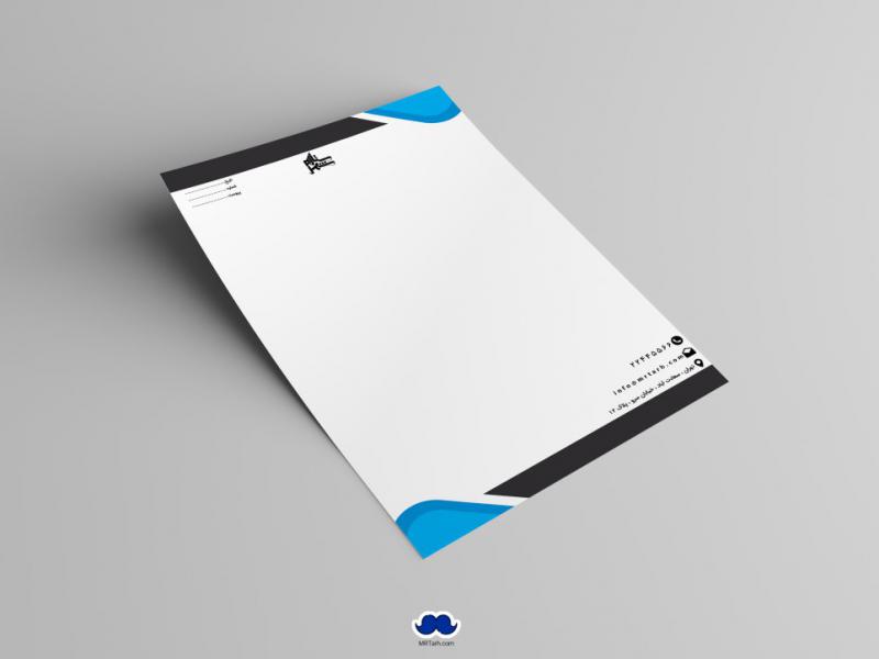 دانلود--سربرگ
