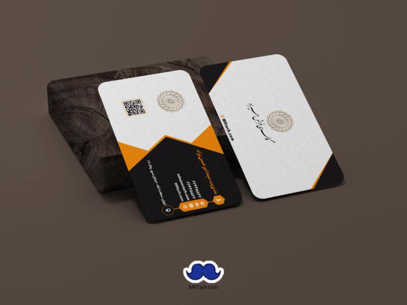 دانلود-کارت-ویزیت-فروشگاه-فرش-