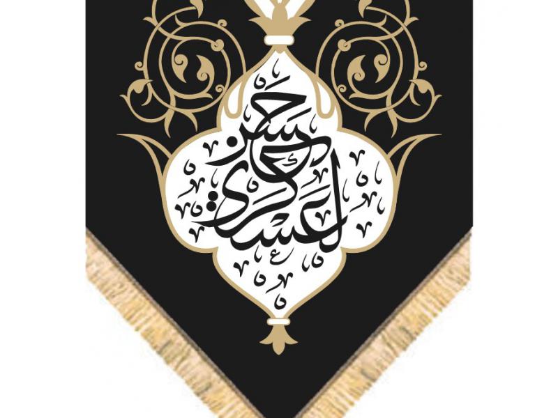 کتیبه-شهادت-امام-حسن-عسکری