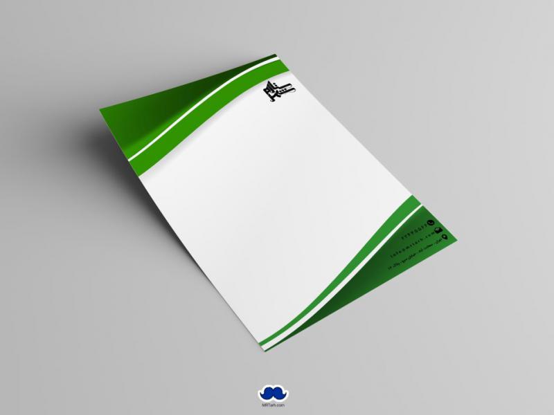 دانلود-سربرگ-اداری