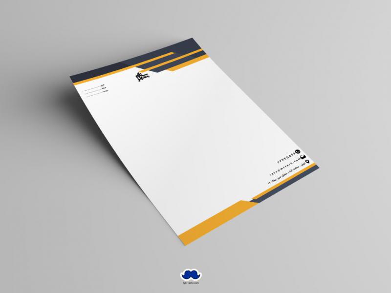 دانلود--سربرگ