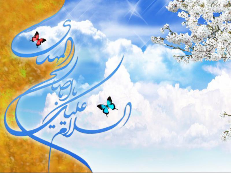بنر-مهدی-موعود-عج-