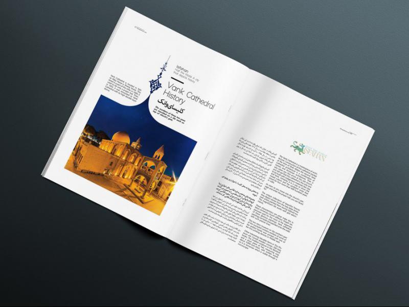 -لایه-باز-موکاپ-صفحات-کتاب