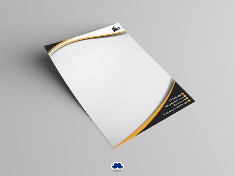 دانلود-سربرگ-اداری
