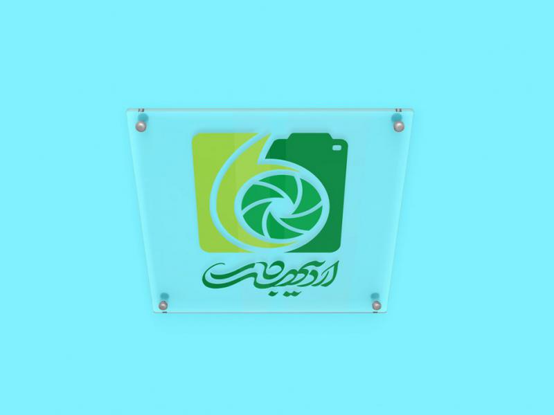 -طرح-لایه-باز-موکاپ-لوگوی-سه-بعدی