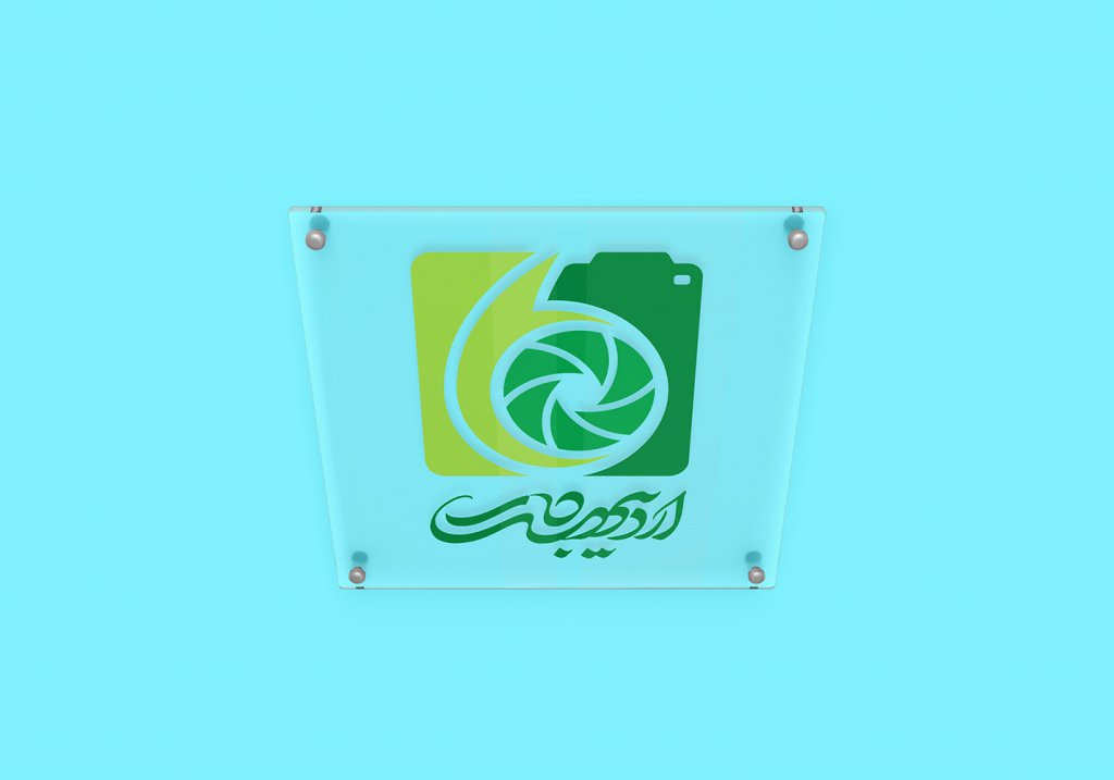  طرح لایه باز موکاپ لوگوی سه بعدی