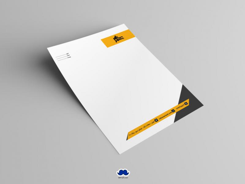 دانلود--سربرگ