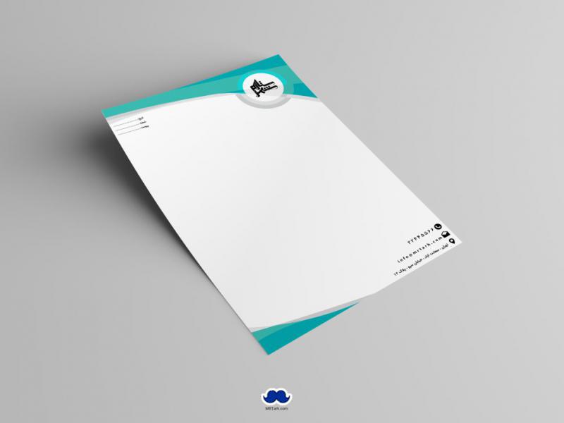 دانلود--سربرگ