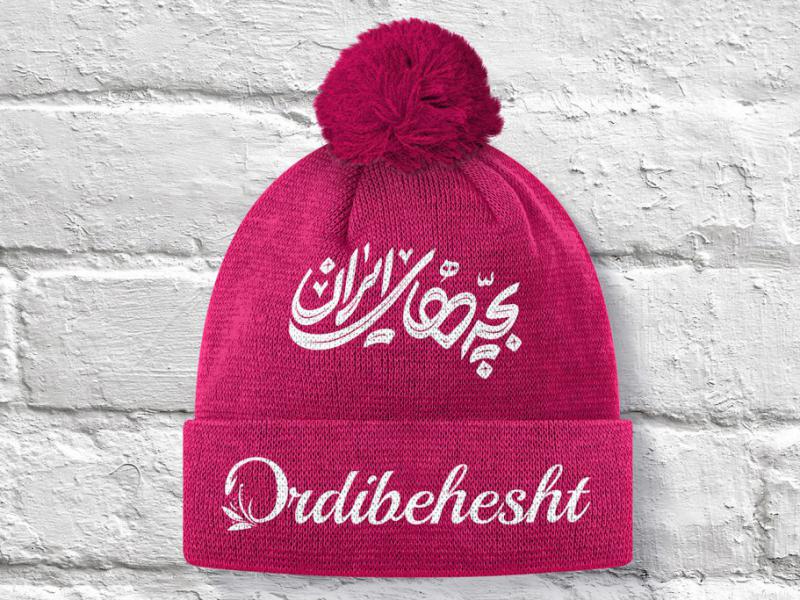 -طرح-لایه-باز-موکاپ-کلاه
