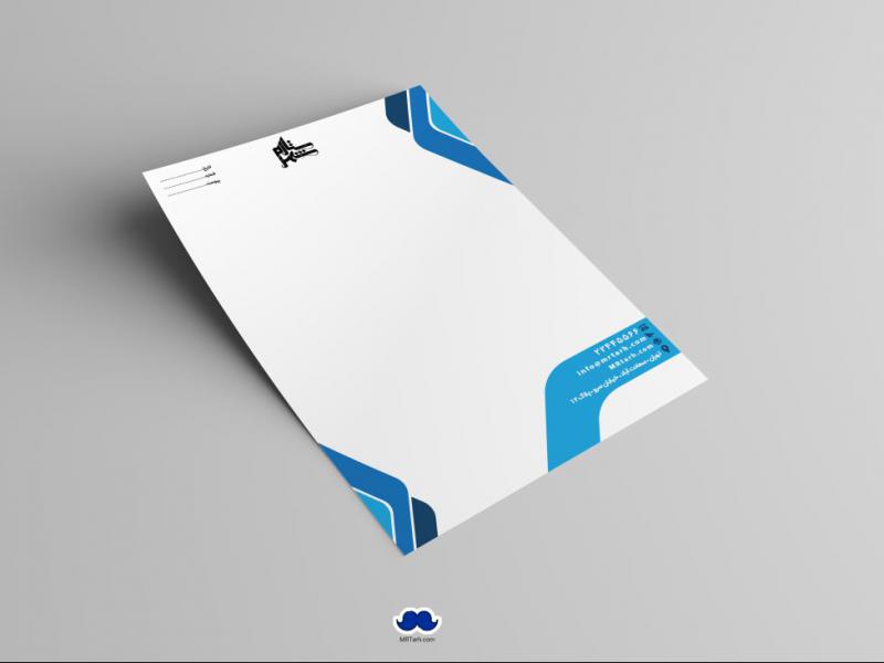 دانلود-سربرگ-اداری