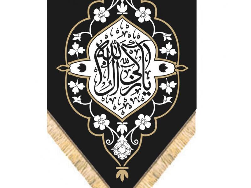 کتیبه-شهادت-امام-حسن-عسکری