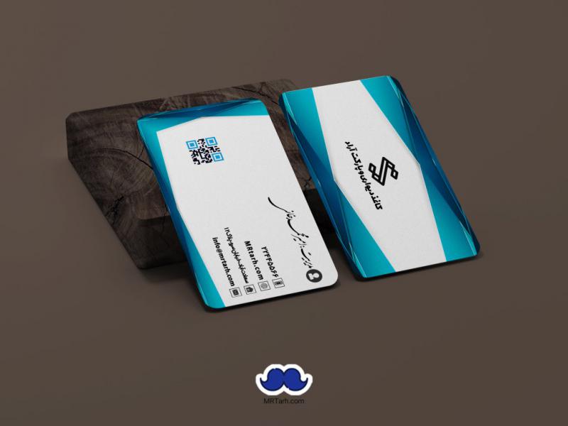 دانلود--کارت-ویزیت-گالری-کاغذ-دیواری-و-پارکت