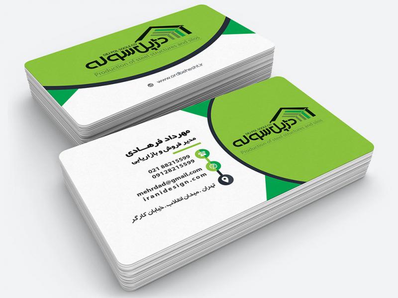 -لایه-باز-کارت-ویزیت-مدیر-شرکت