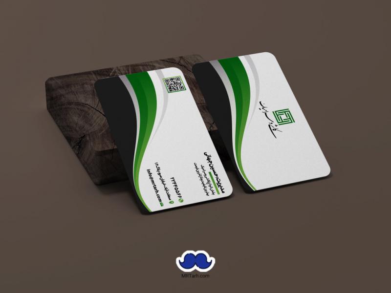 دانلود--کارت-ویزیت-فروشگاه-کاشی-و-سرامیک