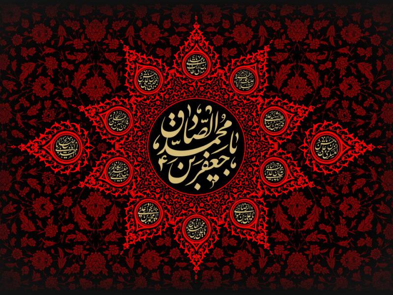 امام-صادق-پشت-منبر