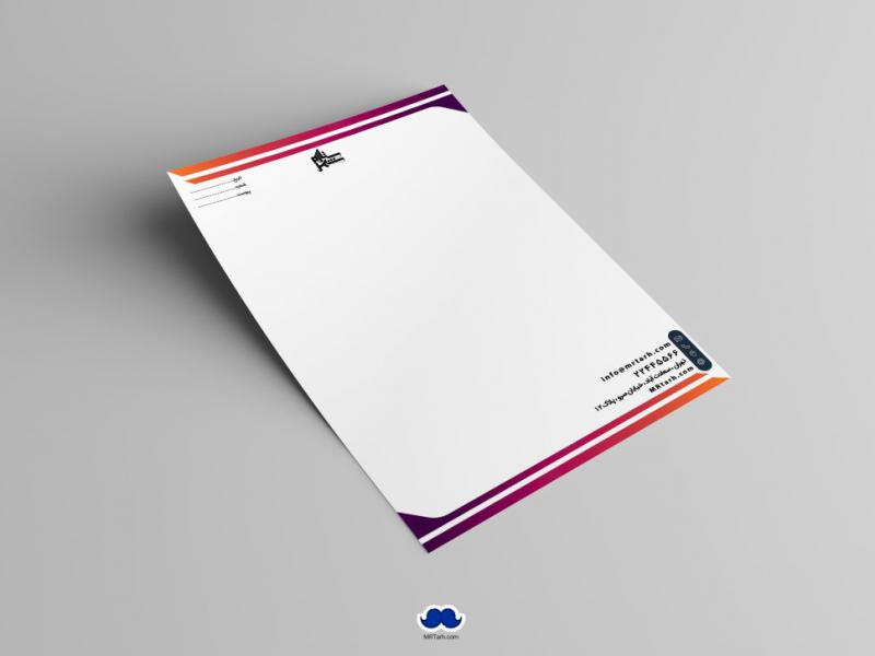 دانلود-سربرگ-اداری