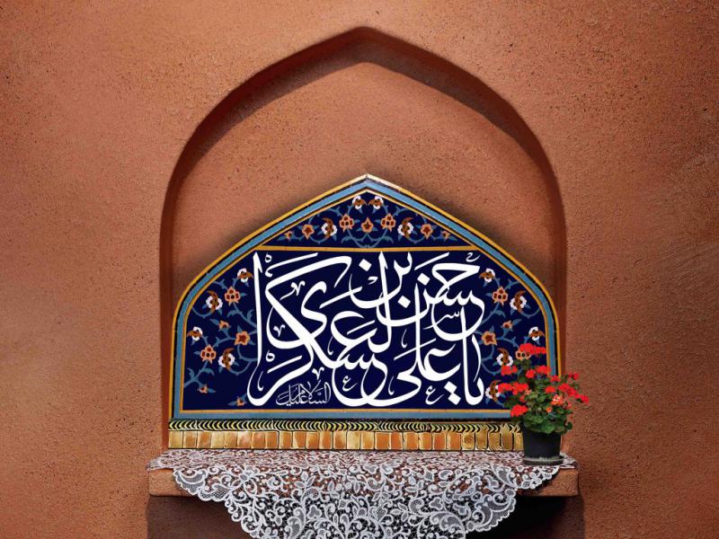 طرح-لایه-باز-شهادت-امام-حسن-عسکری