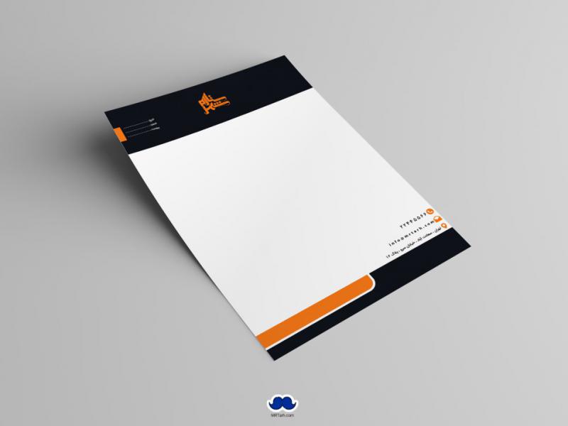 دانلود--سربرگ