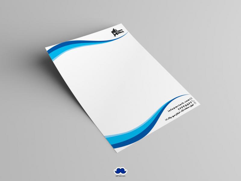 دانلود--سربرگ