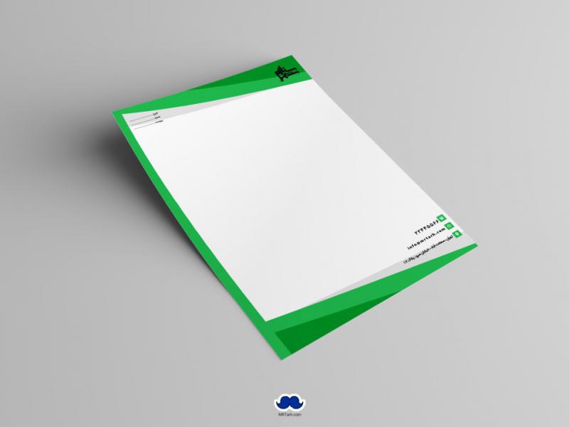 دانلود--سربرگ