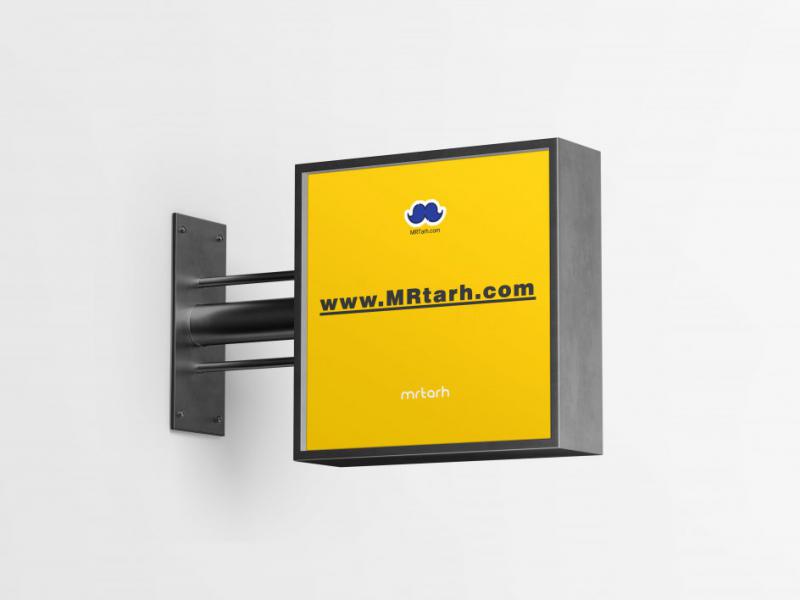 دانلود-موکاپ-لایه-باز-بیلبورد-شهری