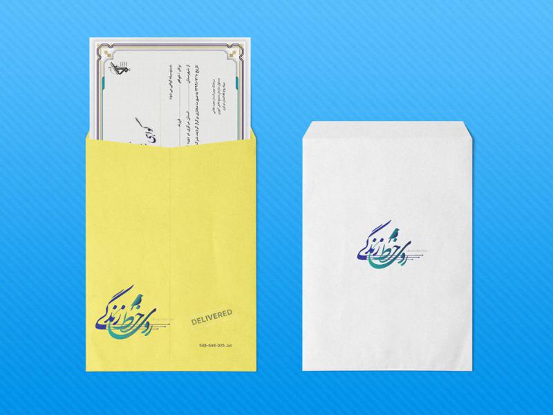 -طرح-لایه-باز-موکاپ-پاکت-کاغذی