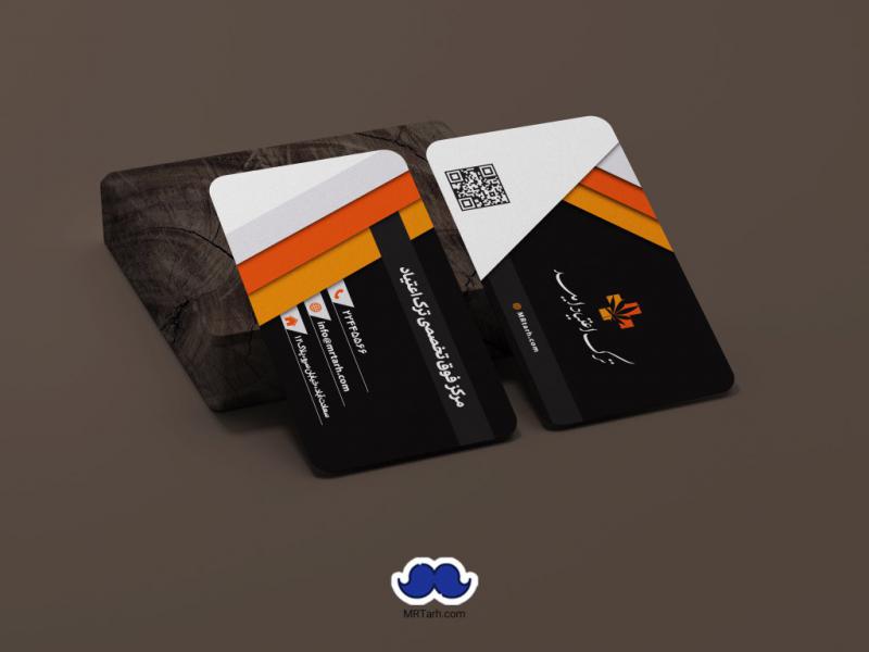 دانلود-کارت-ویزیت-کلینیک-ترک-اعتیاد