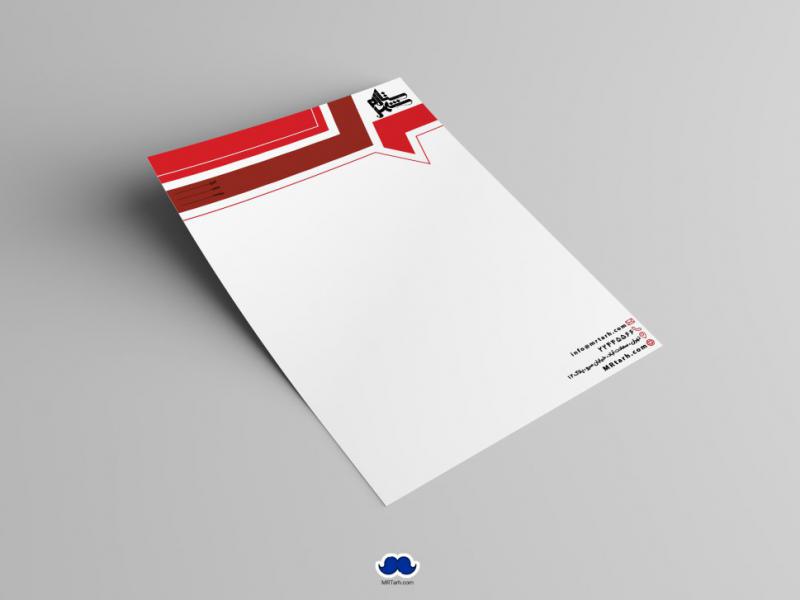 دانلود-سربرگ-اداری