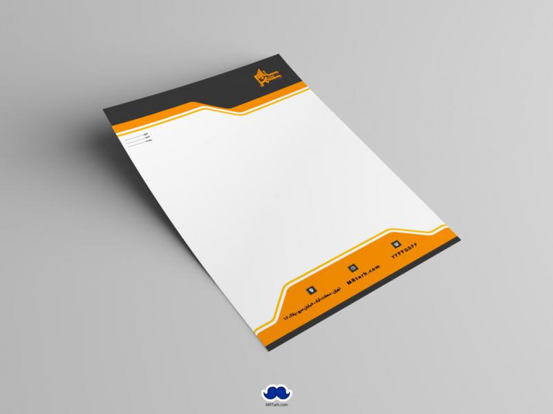دانلود-سربرگ-اداری