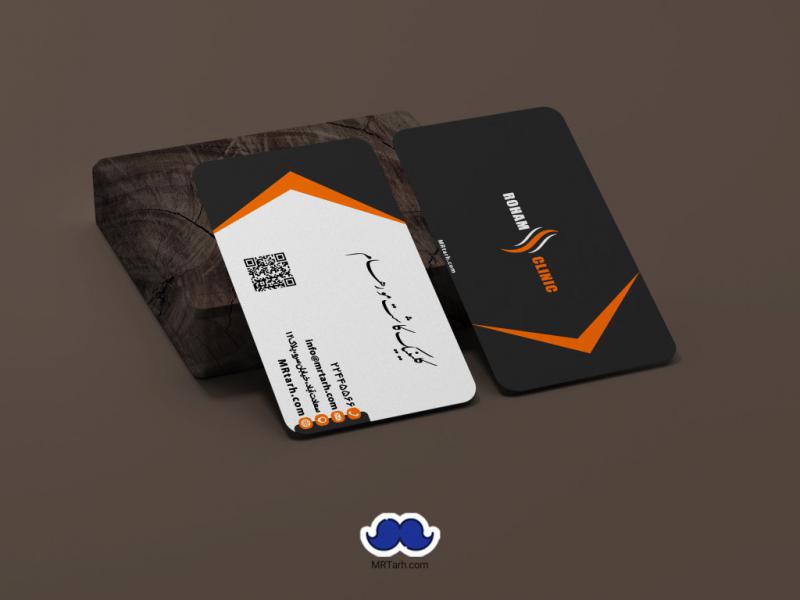 دانلود-کارت-ویزیت-کلینیک-کاشت-مو