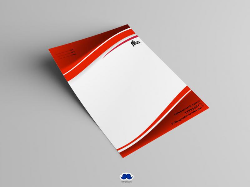 دانلود-سربرگ-اداری