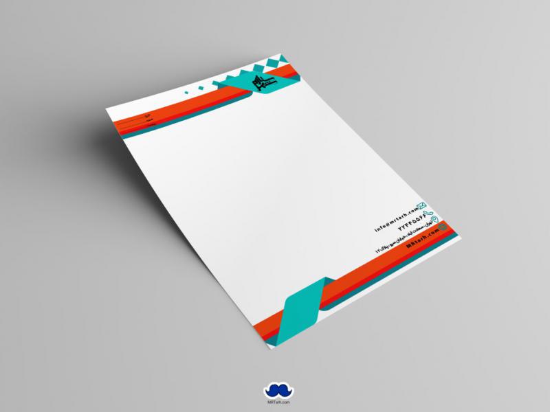 دانلود--سربرگ