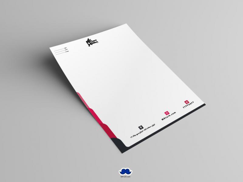 دانلود--سربرگ