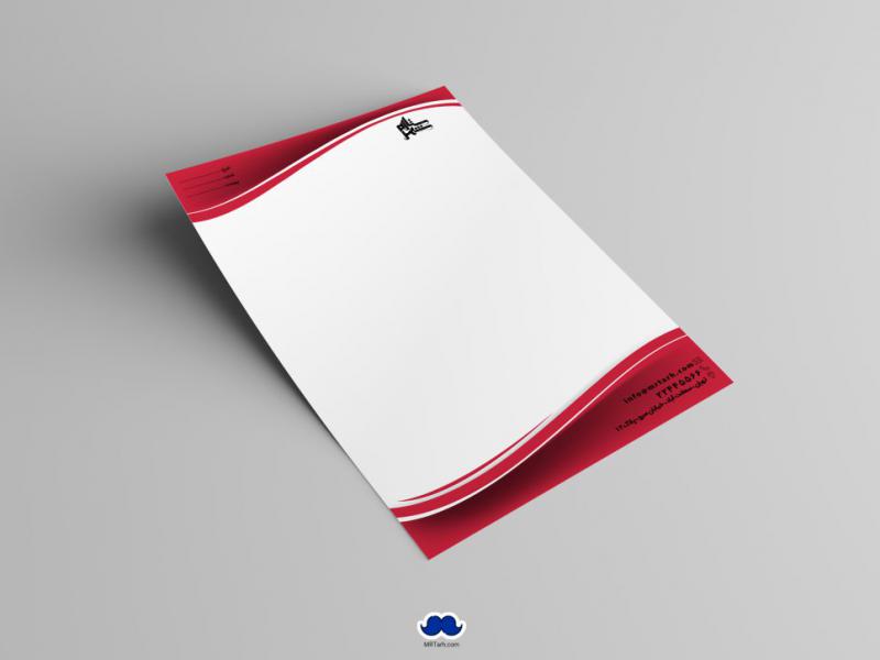 دانلود-سربرگ-اداری