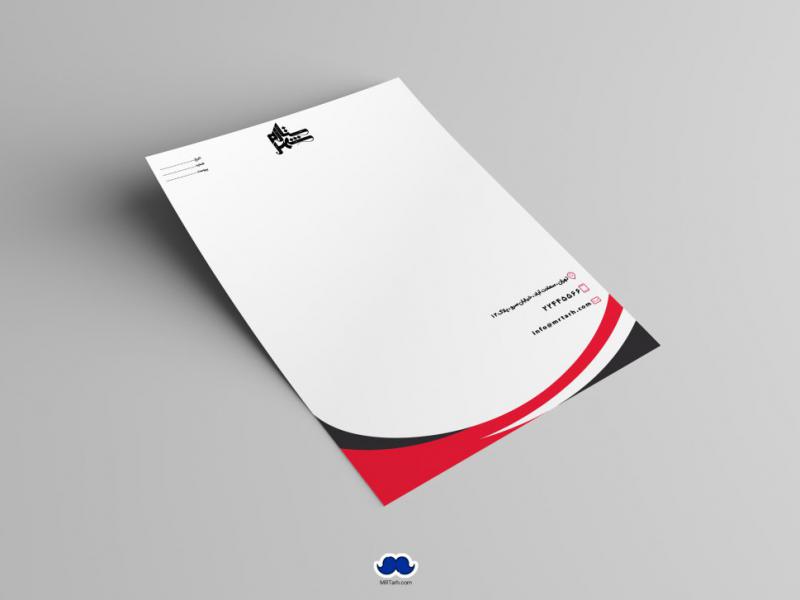 دانلود-سربرگ-اداری