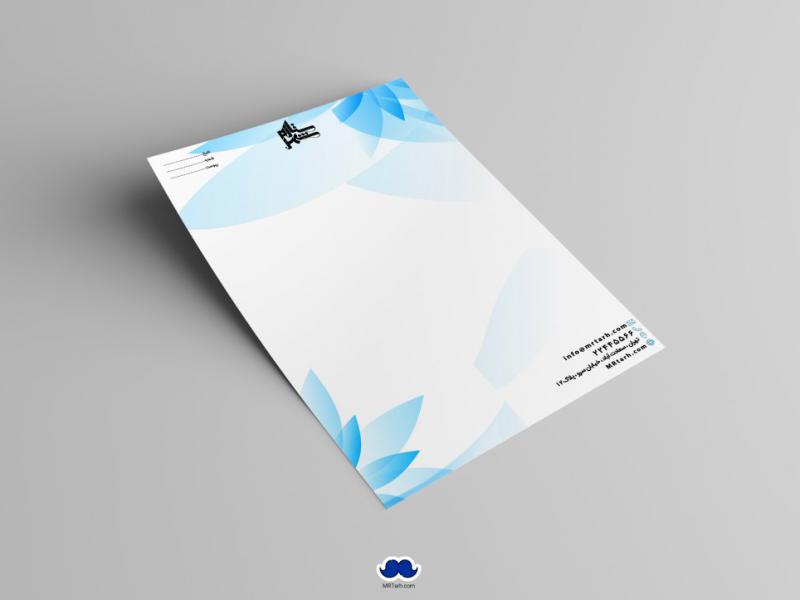 دانلود-سربرگ-اداری