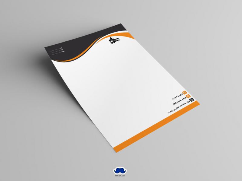 دانلود--سربرگ