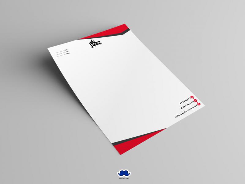 دانلود--سربرگ