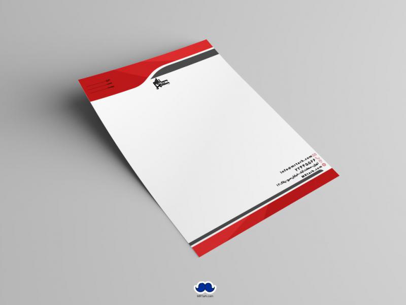 دانلود--سربرگ