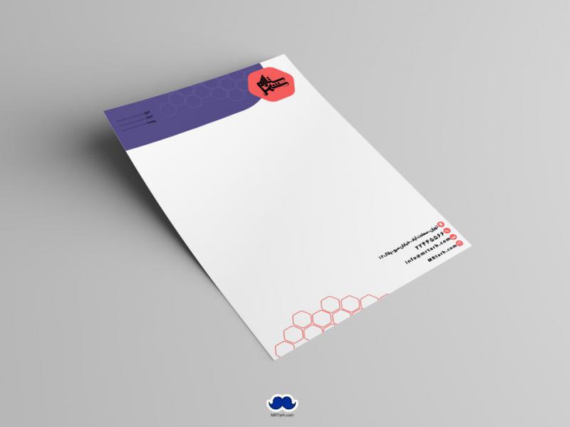 دانلود--سربرگ