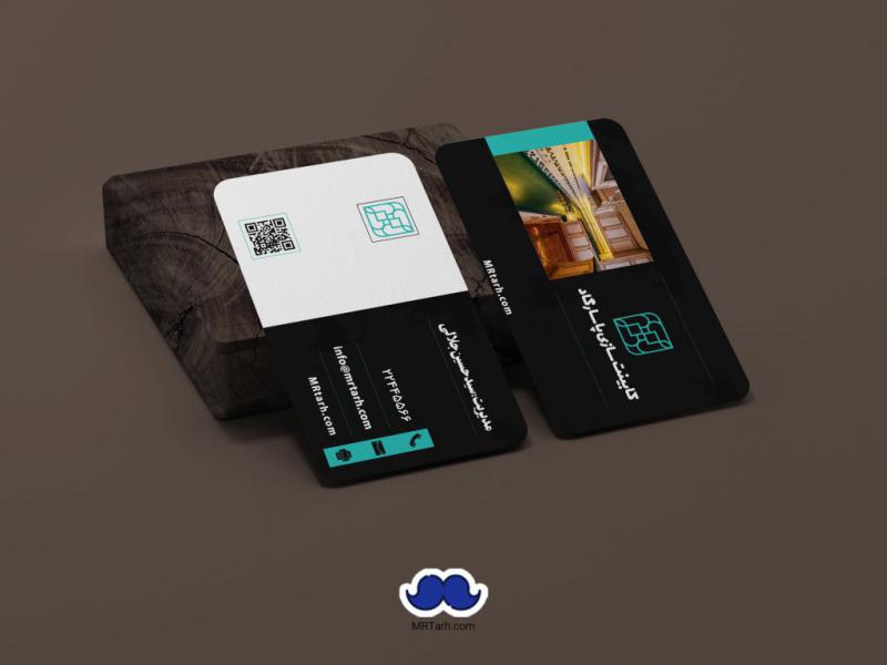 دانلود-کارت-ویزیت-کابینت-سازی
